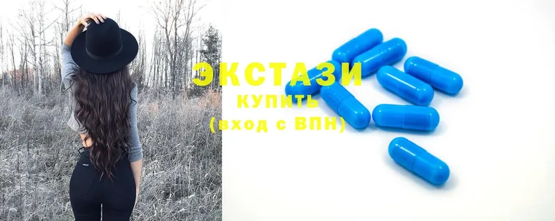 гидра tor  Лихославль  это как зайти  Ecstasy Дубай 